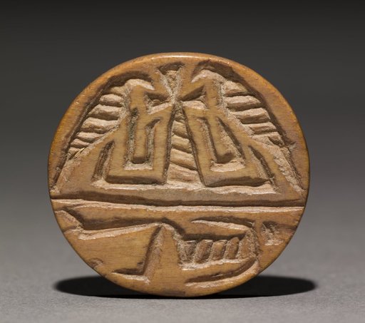 Seal Amulet