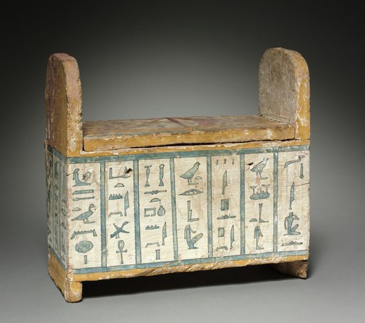 Covered Box and Shawabtys of Ditamenpaankh