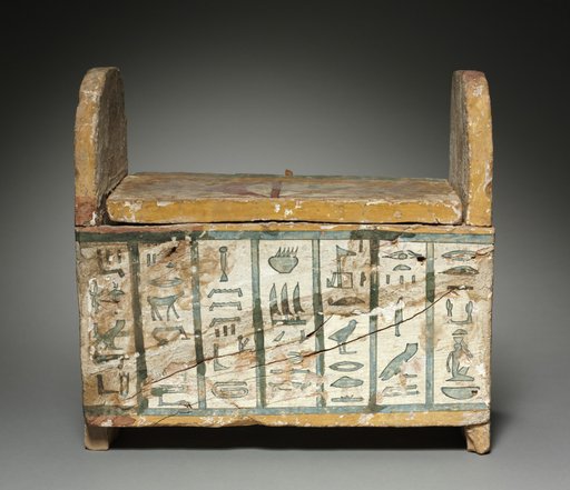 Shawabty Box of Ditamenpaankh