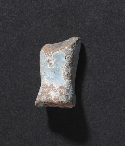 Shawabty of Ditamenpaankh