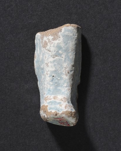 Shawabty of Ditamenpaankh
