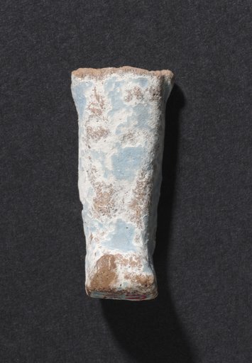 Shawabty of Ditamenpaankh