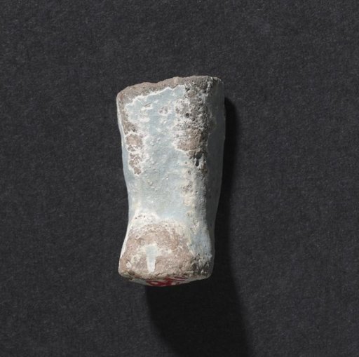 Shawabty of Ditamenpaankh