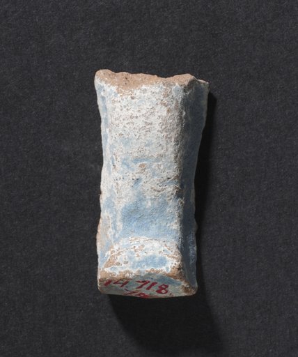 Shawabty of Ditamenpaankh