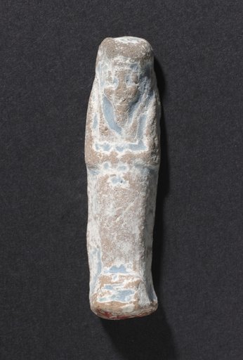 Shawabty of Ditamenpaankh