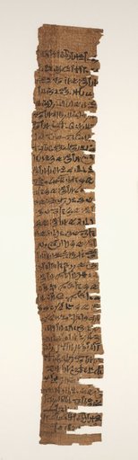 Oracular Amuletic Decree