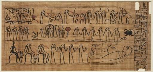 Book of Amduat of Buiruharmut, with Elements of the Tenth through Twelfth Hours