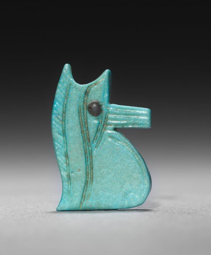 Eye of Horus Amulet