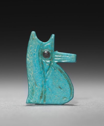 Eye of Horus Amulet