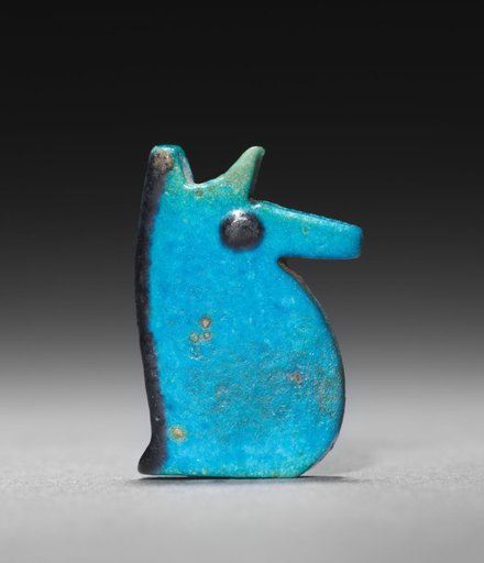 Eye of Horus Amulet