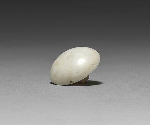 Ear Stud