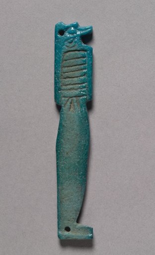 Son of Horus Amulets