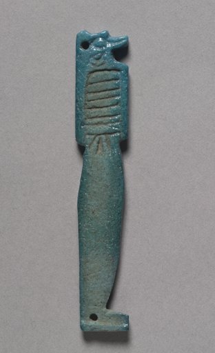Son of Horus Amulet