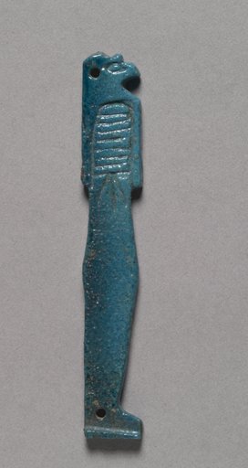 Son of Horus Amulet