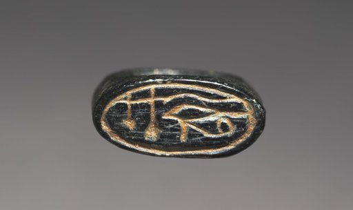 Child's Finger Ring