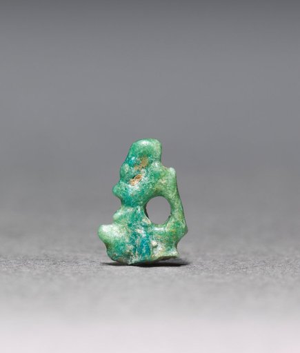 Amulet of an Unidentified Shape
