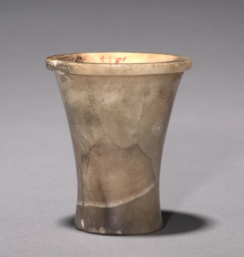 Cosmetic Vessel (Cylinder Beaker)