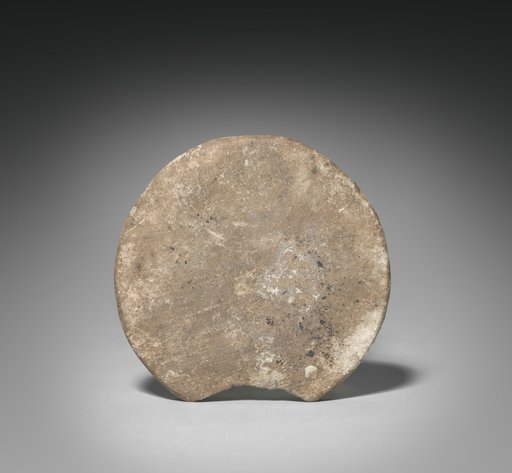 Shawabty Jar with Lid (lid)