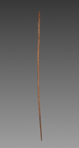 Three Pieces of an Arrow