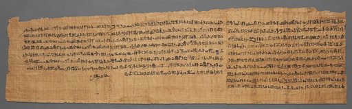 Book of the Dead of Bakenmut