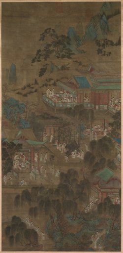 Court Ladies in the Imperial Palace