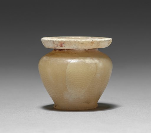 Kohl Jar with Lid