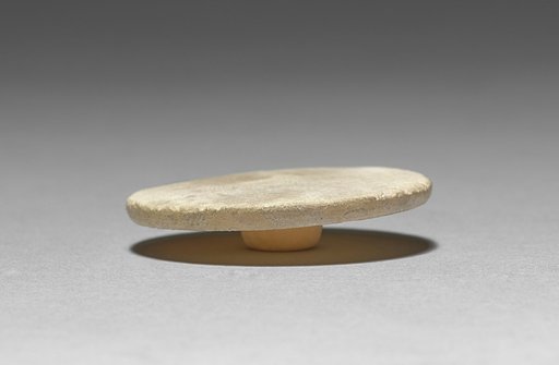 Kohl Jar with Lid (lid)