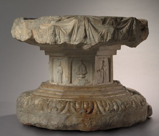 Fang Xuanling Pedestal