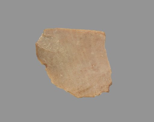 Sickle Blade