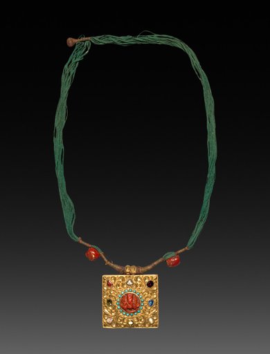 Charm Case