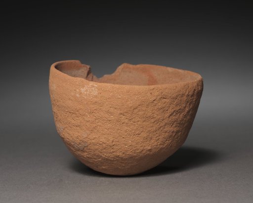 Drinking Cup