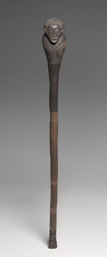 Scepter