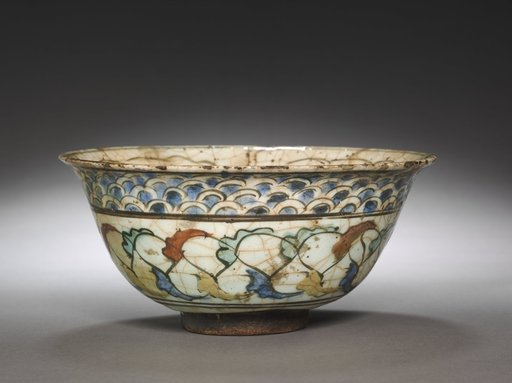Bowl