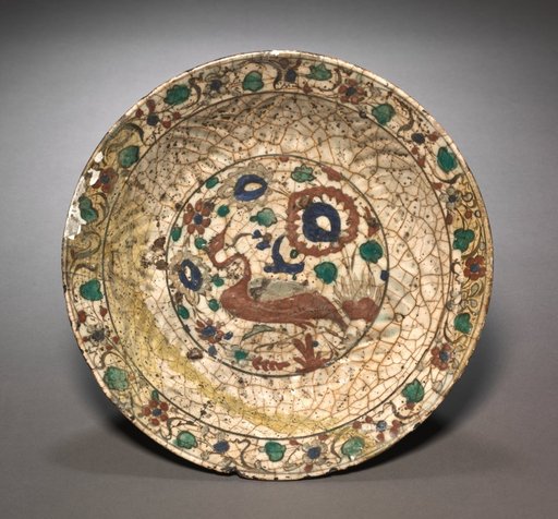 Bowl