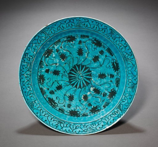 Dish