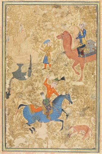 Bahram Gur and Azada, from a Shahnama (Book of Kings) of Firdausi (940–1019 or 1025)