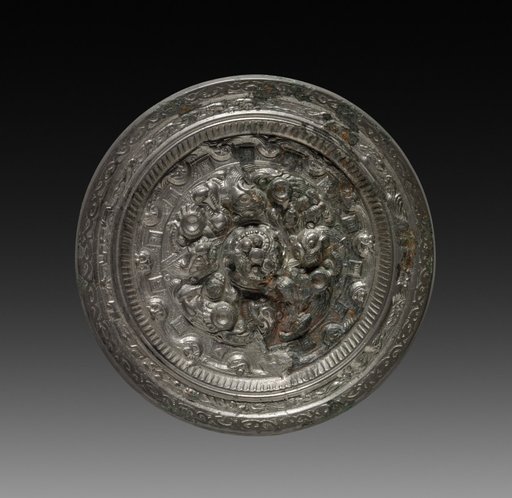 Mirror of the "Deities and Beasts"