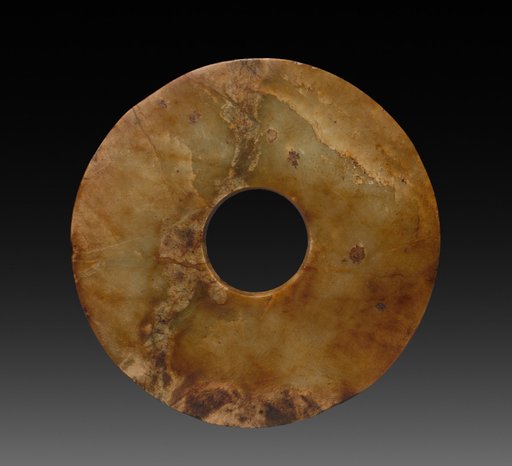 Perforated Disc (Pi)