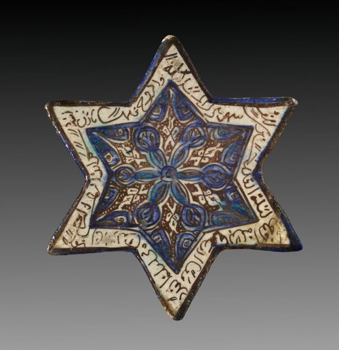 Wall Tile