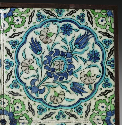 Wall Tile