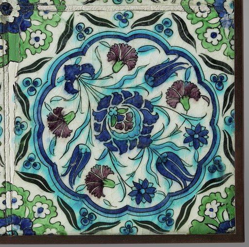 Wall Tile