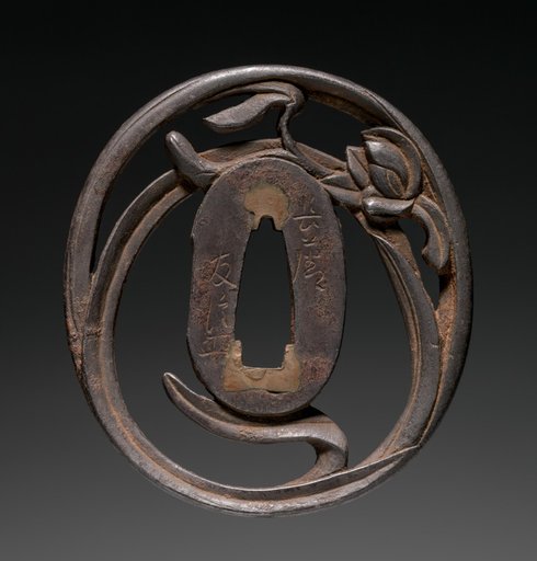 Sword Guard (Tsuba)