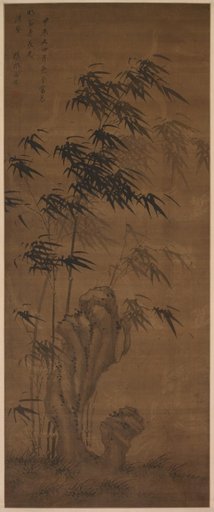 Bamboo in the Wind