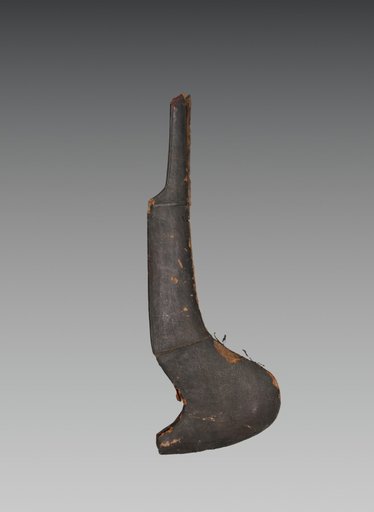 Scabbard for Knife or Axe (Kharga)