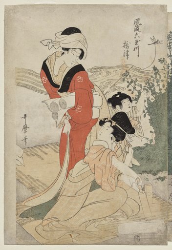 Musashi Province from the series Fashionable Six Jewel Rivers (Furyu Mu Tamagawa)