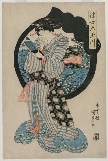 Woman with a Hand Mirror from the series The Six Tama Rivers of the Floating World