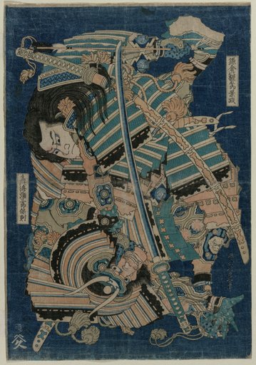 Kamakura no Gengoro Seizing Torinoumi Tasaburo