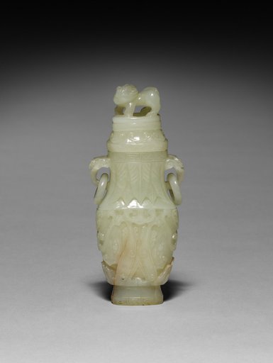 Jar