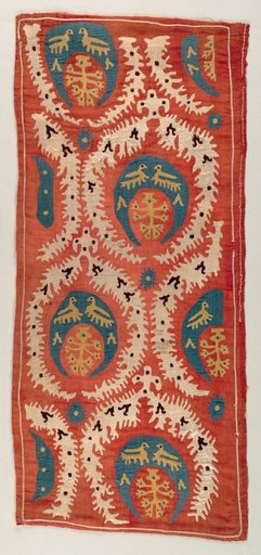 Embroidered Cushion Cover