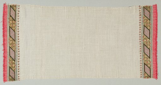 Embroidered Towel (Peshkir)